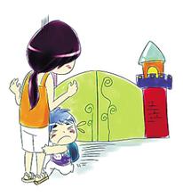 如何應(yīng)對(duì)孩子的情緒表達(dá)